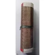 Транспортерная лента для BS-4525A